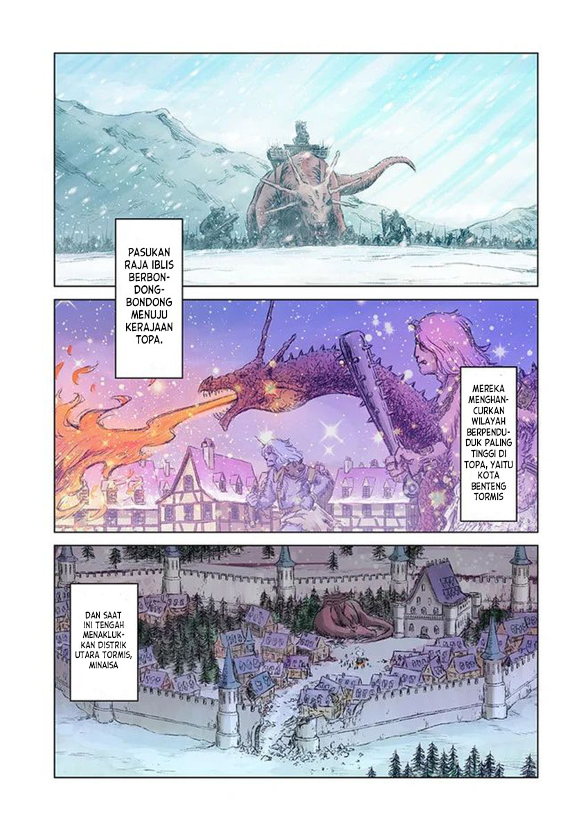 Nihonkoku Shoukan Chapter 21 Gambar 2